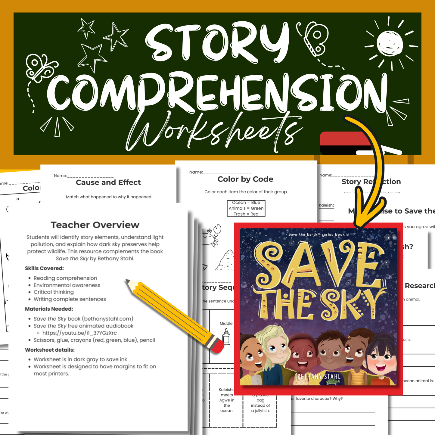 Save the Sky Story Comprehension Worksheets